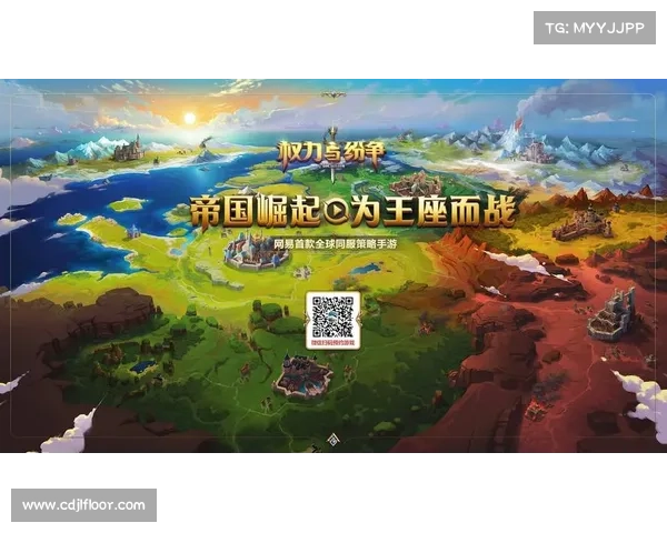 《跨越王国纷争最强玩法详解全面攻略助你称霸战场》 《跨越王国纷争最强玩法详解全面攻略助你称霸战场》