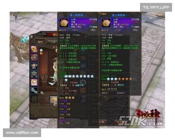斗战神装备重铸攻略解析 提升战力的最佳途径与技巧分享 斗战神装备重铸攻略解析 提升战力的最佳途径与技巧分享