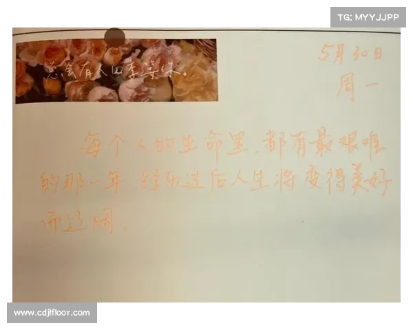 五彩斑斓的世界中感悟生命的无限可能与精彩纷呈的每一刻 五彩斑斓的世界中感悟生命的无限可能与精彩纷呈的每一刻