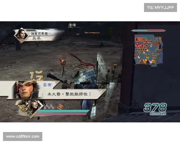 《真三国无双5全角色技能排名与综合评价分析》 《真三国无双5全角色技能排名与综合评价分析》