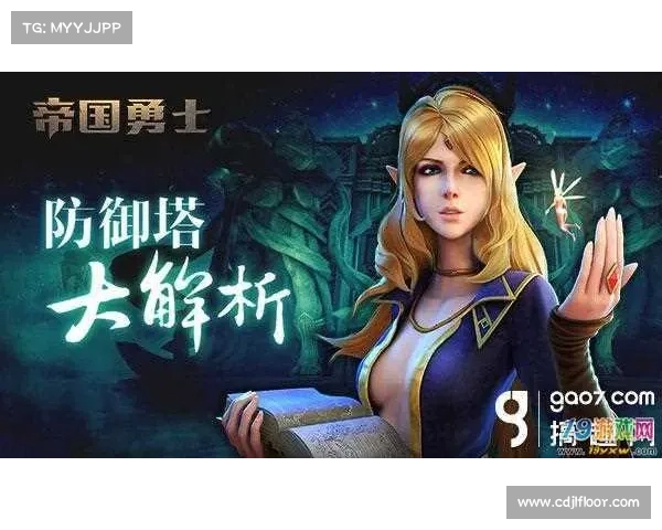 玩家挂机策略大揭秘:不同类型玩家的选择全面解析 玩家挂机策略大揭秘:不同类型玩家的选择全面解析