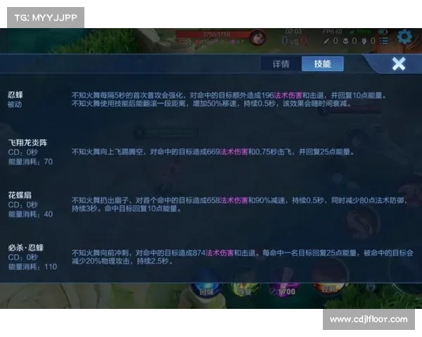 王者荣耀李小龙语音包四大技巧解析助你快速提升游戏水平 王者荣耀李小龙语音包四大技巧解析助你快速提升游戏水平
