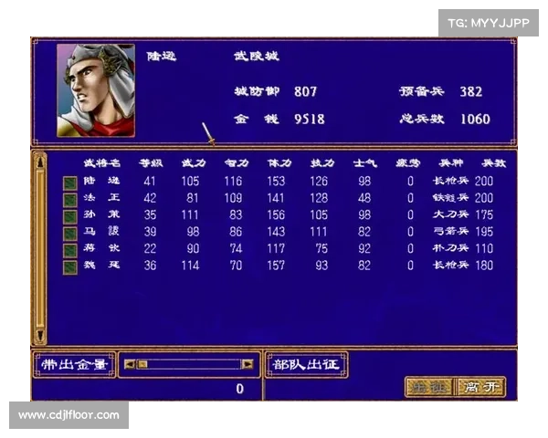 三国群英新版本上线攻略快速上手指南助你轻松入门与征战 三国群英新版本上线攻略快速上手指南助你轻松入门与征战