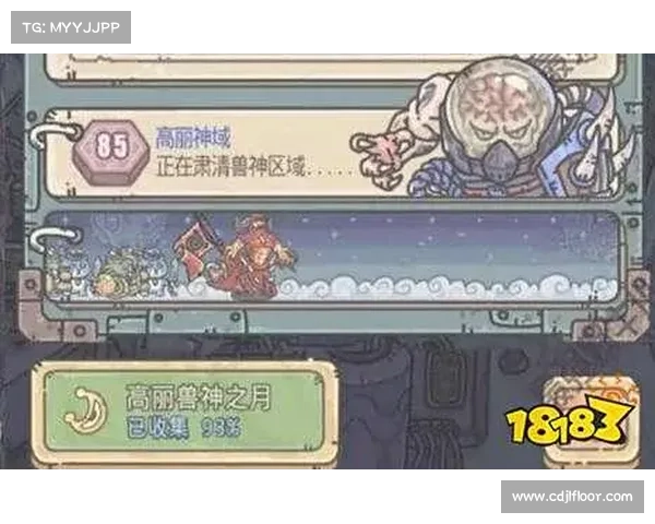 高丽神域支线任务深度解析 揭示背后隐藏的故事与挑战 高丽神域支线任务深度解析 揭示背后隐藏的故事与挑战