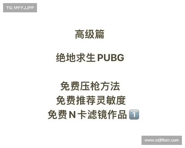 行会3游戏全攻略:从新手到高手的快速成长与技巧提升指南 行会3游戏全攻略:从新手到高手的快速成长与技巧提升指南