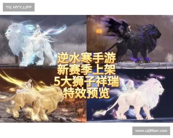 RO手游中如何快速获得坐骑的最佳途径和技巧分析 RO手游中如何快速获得坐骑的最佳途径和技巧分析