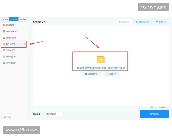 全面解析进入朱雀天境的详细步骤与实用操作指南