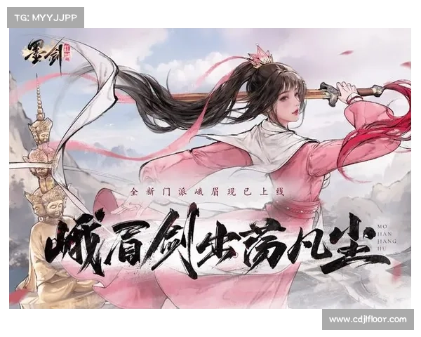 江湖挑战与秘境探险完全指南之武林奇遇修行心法与冒险秘录