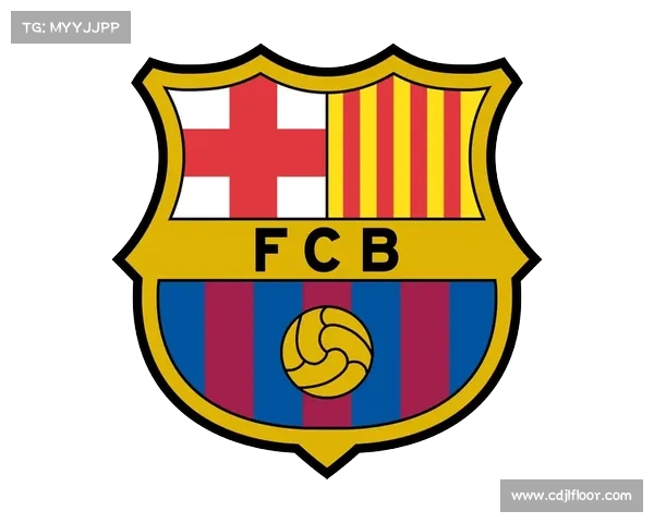 巴塞罗那队徽更换背后的历史文化传承与商业战略考量分析