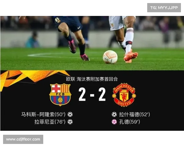 全面解析巴萨失手欧联杯赛事的五大核心败因深度观察全方位回望录