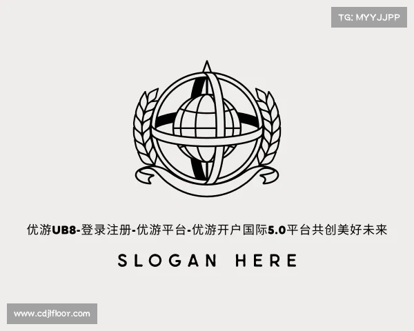 解读优游ub8-登录注册-优游平台-优游开户国际5.0平台共创美好未来